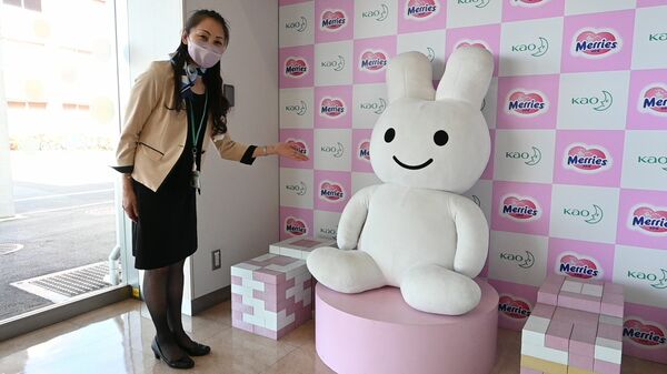 「メリーズうさちゃん」の写真スポット