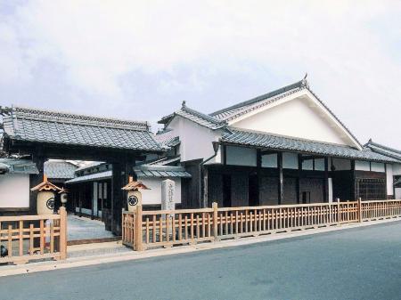 　滋賀県草津市の国指定史跡草津宿本陣（同市観光物産協会提供）