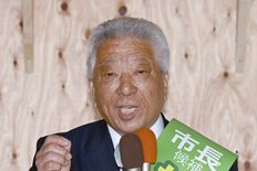 栃木市長選　松本喜一氏（70）の第一声要旨　産業団地の整備一気に、市の…