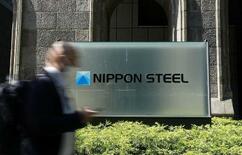 日鉄、通期赤字幅が拡大