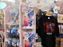 Ｖチューバー・栃宮るりはさんのグッズ、宇都宮のドンキ２店舗で販売　７月…