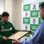 宇都宮のコンビニ店員に「声掛けマイスター」を委嘱　特殊詐欺被害を１年間…