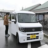 芳賀でAI搭載車のカーシェアリング実証実験始まる　町とホンダ共同　LR…