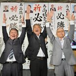 【詳報】自民・高橋克法氏が当選　逆風の中、議席死守　参院選栃木選挙区　…