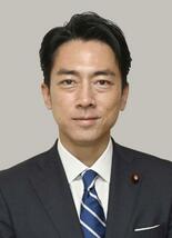 小泉氏、週刊誌記事に抗議