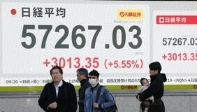 東証大幅続伸 ２１１０円高