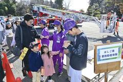 生徒手伝い理解深め