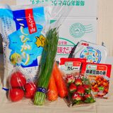 特産品詰め合わせ「ふるさと便」で地元出身学生を応援　那須烏山市、12月から希望者募る