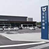 壬生町議選、16人当選決まる　投票率は過去最低の42・67％