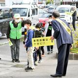 栃木・鹿沼クレーン事故12年　県警などが現場近くで交通指導【動画】