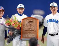 イチローさん日本の野球殿堂表彰