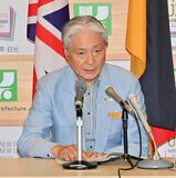 「開催地の役割果たせた」福田知事　Ｇ７日光会合閉幕、粉川日光市長と共同記者会見