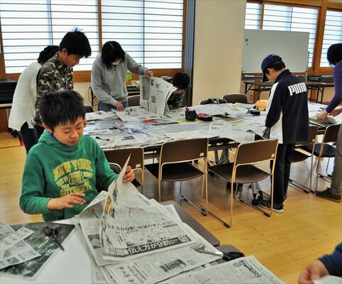 子育て支援クラブあくあとちぎ