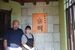 店主の内藤雅樹さん（左）とおかみの幸恵さん