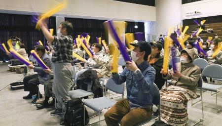 　大谷の母校がある岩手県花巻市での２３年ＷＢＣ決勝のパブリックビューイング