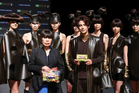 コシノジュンコブラウン系ファー♡ コシノジュンコの最新「きのこ」コレ】 森崎ウィン登場「次はたけのこ