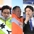 衆院解散、栃木の元職・新人も奔走　街頭活動や支援者回り「必勝」期し加速