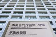 ７月の実質賃金、０・２％減