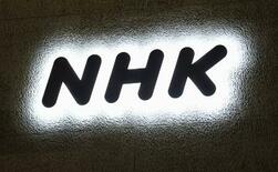 大雪でＮＨＫのど自慢中止