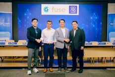 フィリピンのフィンテック企業GCash、GLoan Protectを通…