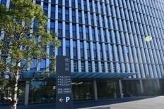 違法捜査で覚醒剤使用無罪、福岡