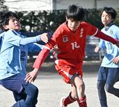 祖母井クラブ、得失点差で決勝T進出　鈴木主将「次戦はパス回しを意識」《…
