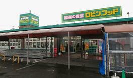 食品強化ドンキ、２４日開店