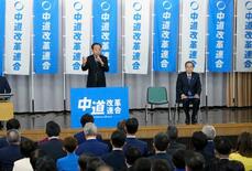 【解散前日の結党大会】急造新党、政策に不安