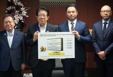 「交通空白」損失は１０兆円