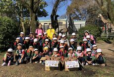 「動物さんに食べさせてください」　宇都宮動物園にサツマイモ寄贈　市貝た…