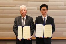 韓国国会図書館とTMI総合法律事務所 学術情報協定(MOU)を締結