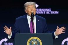 トランプ氏、若者票固め