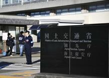 国交省「船舶で人運送、登録を」