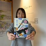 蔵の歴史や構造など紹介　修復を担う職人に焦点　市内散策に便利　無料冊子…
