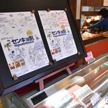 「選挙割」栃木県内の店舗でも　店主ら「選挙を身近に」と期待、反応も上々…