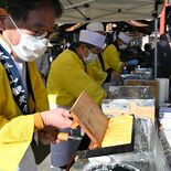 卵への感謝の気持ちを込めて　太平山で「寒たまごまつり」始まる　13日まで