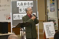 施設に歌声届け500回