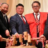 長年の相撲指導で国スポ功労者に　矢板高・益子教諭の受賞祝う　二子山親方、中村親方も出席