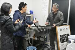 海外販路開拓を支援