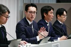 新たな顧客被害疑い７００件