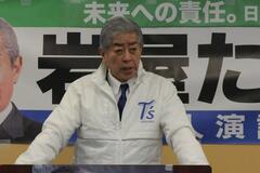 「国賊家族も追い出すべきだ」訪日ビザや土葬めぐりエスカレートしたデマや中傷、便乗した衆院選候補も