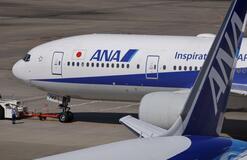 国内線導入、全日空も検討