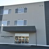 栃木県内2025年春闘、賃上げ１万7315円　連合栃木第１回集計　中小企業で前年上回る