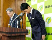 維新、秘書勤務の実態調査