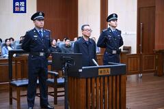 中国、前農相に猶予付き死刑