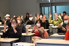 現地の熱気 県内にも