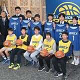 鹿沼の全小中学校にバスケットボールなど寄贈　ブレックス×企業、社会貢献