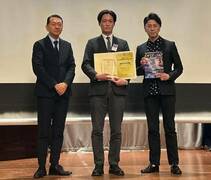 あしかがフラワーパーク　「唯一無二」のイルミが初の日本一に輝く　部門１位も獲得でダ…