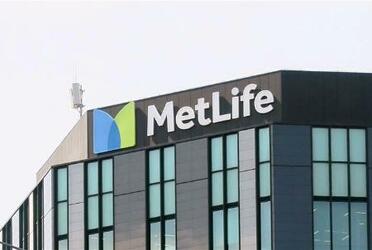 出向先情報、数千件持ち出し疑い