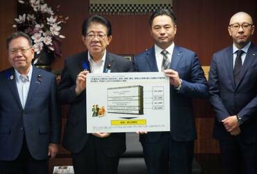 「交通空白」損失は１０兆円